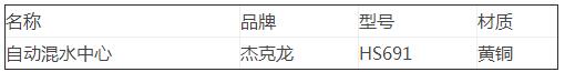 1534487128144832.jpg QQ截图20180817140223.jpg